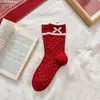 Calcetines para Dormir de Otoño e Invierno, Calcetines Gruesos de Coral Fleece, Calcetines Cálidos de Toalla, Calcetines Gruesos Navideños de Dibujos Animados, Calcetines para Dormir