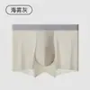 Ropa Interior Nueva de Seda de Hielo para Hombre 10A de Seda de Morera Antibacteriana Ropa Interior Fresca Transpirable en stock Ropa Interior Desnuda