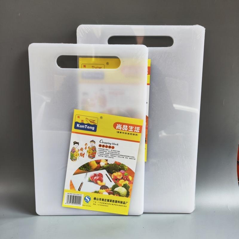 鲲腾胶砧板 (5)