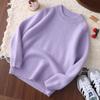 Suéter de Cachemira para Niños y Niñas, Nuevo Otoño e Invierno Tejido Grueso de Siete Agujas Cuello Semialto Suéter Básico Tejido a la Moda