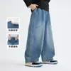 Casa da Hai Ma nova coleção outono roupas infantis para meninos roupas de outono infantis jeans macio estilo americano calças compridas bordadas calças largas folgadas