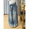 Chao Li tiene en stock jeans de pierna ancha para mujer otoño invierno 2026 retro americano sueltos adelgazantes calle alta caída pantalones de pierna recta