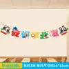 Decorações de Teto para Creche Banners, Enfeites Pendurados, Parede de Fundo Escolar, Arranjo de Bandeiras do Local, 61 Decorações de Teto para Sala de Aula