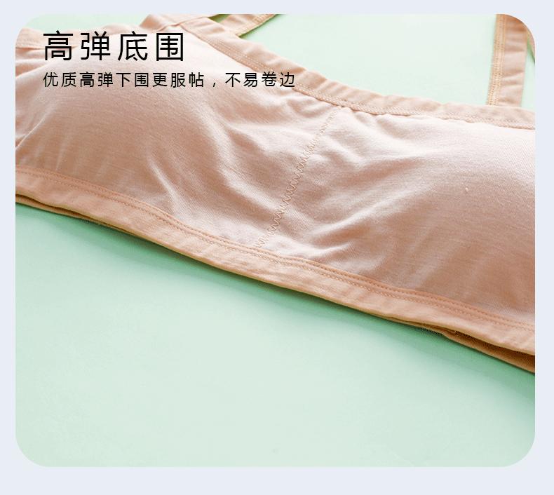 详情页 (1).gif