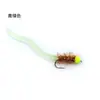 Wy1087 Lombriz Lombriz Lombriz Retorcida Mosca Señuelo para Pesca con Mosca Señuelo Artificial Mosca