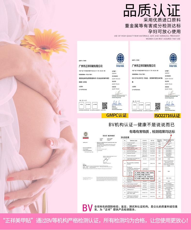 新版详情页_07.jpg