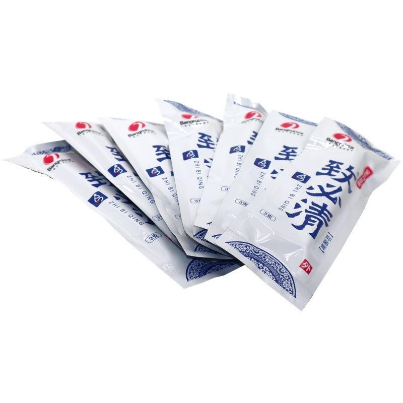 IMG_2600 - 副本_副本