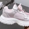 Zapatos Deportivos Casuales de Cuero para Niñas Marca Otoño al por Mayor Talla 27-37 Zapatos Deportivos para Niños Grandes Zapatos de Estudiante Papá 3756