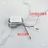 Gabinete Gabinete para Toallas Tubo Lámpara UV Balasto Conector T5T6T8G13 Soporte Holder para Tubo de Luz Blanco Lechoso