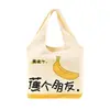 Colete Bolsa de Lona Fabricante Logotipo Personalizado Bolsa Publicitária para Aula de Treinamento Bolsa de Ombro de Lona Moda Estudante Personalização