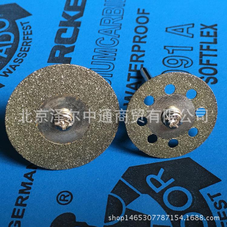 新建文件夹IMG_0248