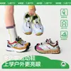Zapatos Deportivos para Niños Kk Tree, para Niños y Niñas, Antideslizantes, Transpirables, Ligeros, para Exteriores, Malla Transpirable