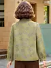 Traje de Outono para Mãe: Novo Casaco Estilo Chinês 2026, Cardigã Casual da Moda, Jaqueta Estilo Nacional para Primavera e Outono para Mulheres de Meia-Idade e Idosas
