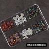 Accesorios para uñas al por mayor de fábrica, taladro para uñas con forma de corazón pequeño, súper brillante, nuevo, taladro para uñas con forma de corazón de red roja.