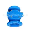 Prefiltro para medidor de agua de hierro dúctil, prefiltro para medidor de agua de tubería, filtro para medidor de agua con brida, tanque de filtro de agua
