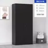 Archivero de Gama Alta, Gabinete de Documentos con Cerradura Financiero de Oficina, Archivero Metálico Desmontable, Gabinete Bajo de Cristal, Librero, Gabinete de Almacenamiento