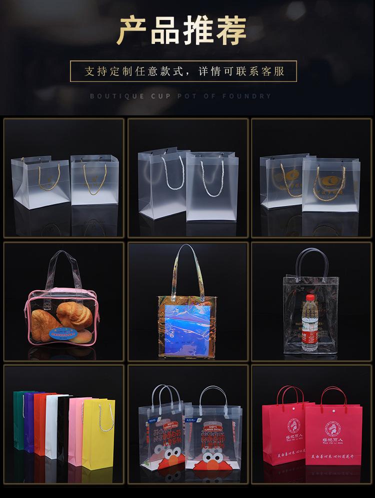 绿诺详情改版77_03