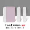 Set de Lima de Uñas con Mini Lima de Uñas, Lima de Madera, Tira de Lijado Ultradelgada para Uñas Naturales, Herramienta Desechable de Estilo Corto para Dar Forma a las Uñas