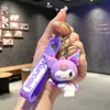 Llavero de Muñeca de Dibujos Animados Sanrio Kulomi, Colgante de Máquina de Bolas, Llavero Lindo para Bolsos, Pequeño Regalo al por Mayor