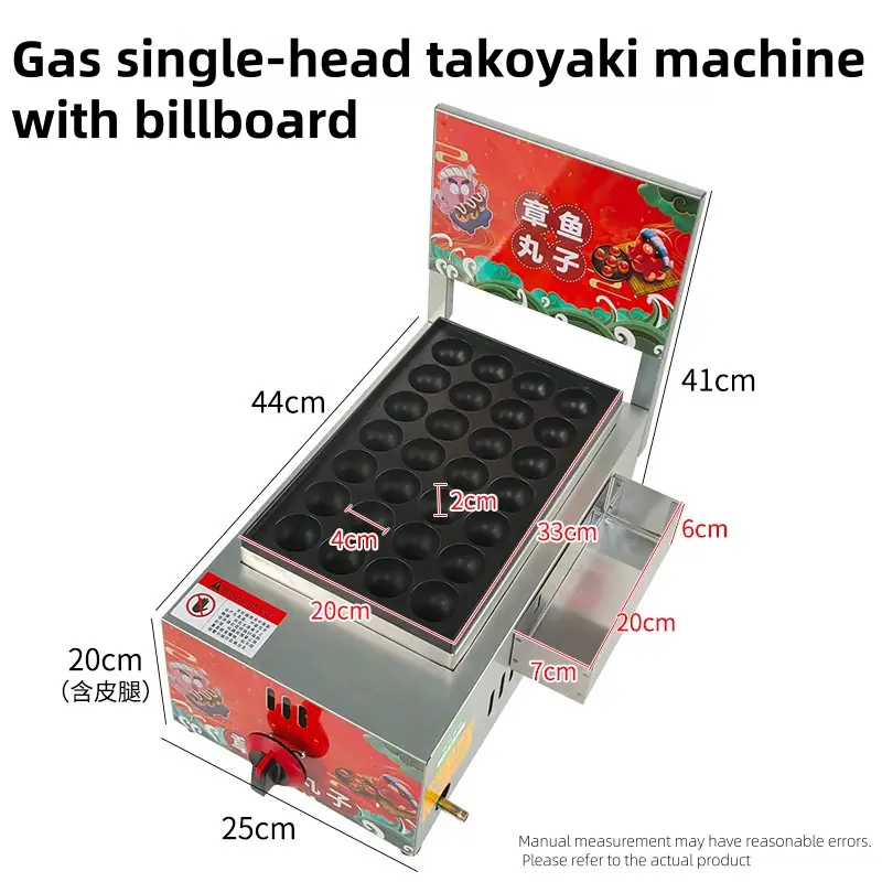 1756697725_副本.png