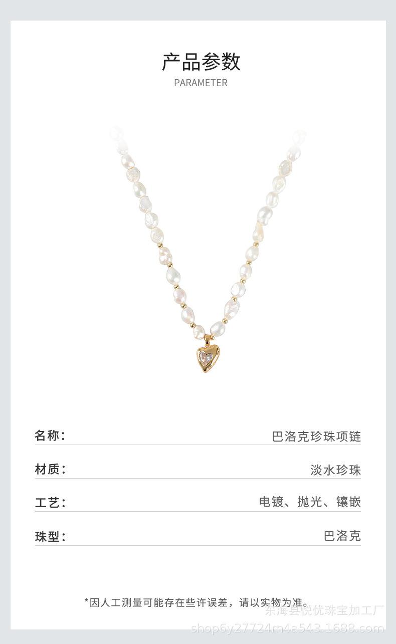 珍珠项链3_03.jpg