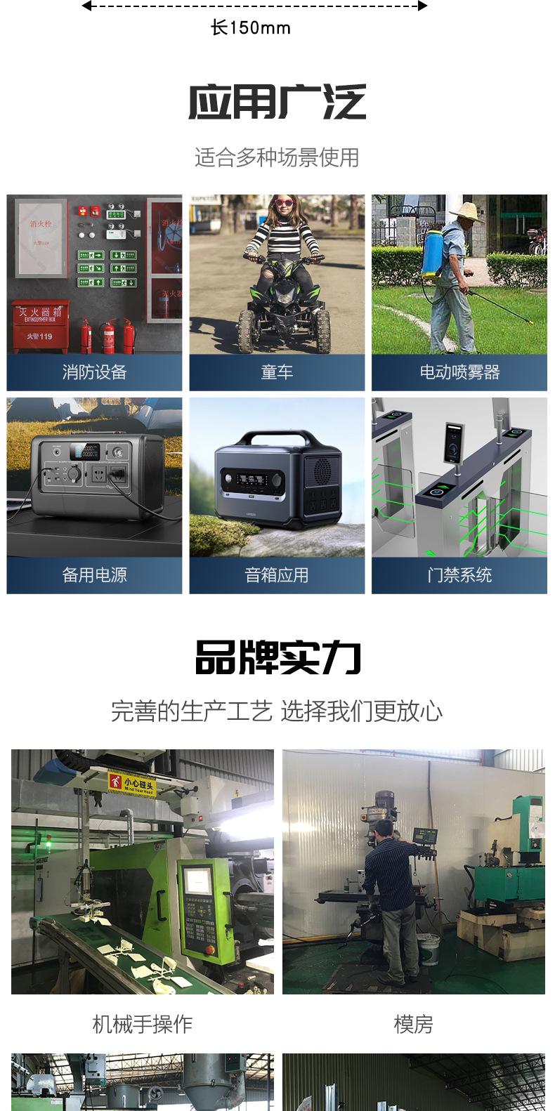 详情_10.jpg