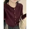 Cardigan Tricotado Suave Estilo Coreano para Mulheres 2025 Novo Outono Solto Estilo Preguiçoso Jaqueta Suéter Top Macio e Aconchegante