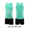 Traje de Treino de Atletismo Masculino Estampa de Fonte Uniforme de Equipe de Competição Teste Colete de Sprint Roupa Esportiva Traje de Corrida de Maratona Feminino