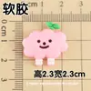Cerdo Lindo de Pastel Cerdo Rosa de Crema Dibujo Animado Pegamento Suave Decoración Parche Estéreo DIY Funda de Teléfono Móvil Pegatina para iPad