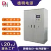 Soporte Personalizado Generación de Energía de Nueva Energía Tecnología de Ecualización Activa Bidireccional DC-DC Sistema de Almacenamiento de Energía Ecualizador SOC Bajo Demanda