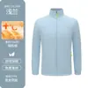 Chaqueta de polar personalizada para trabajo con impresión de logotipo, chaqueta de polar gruesa con cuello alto para grupo corporativo de otoño e invierno