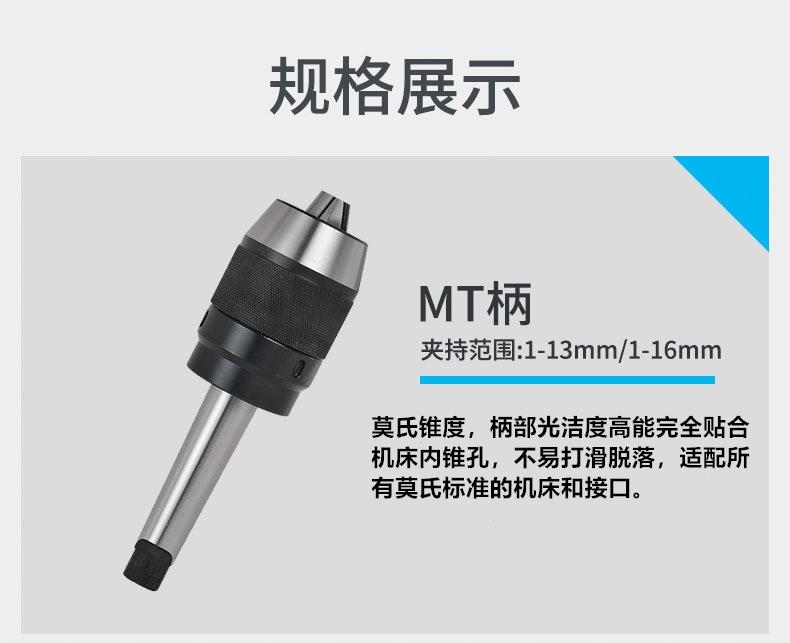 微信图片_20201203165026