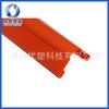 Fabricante de Extrusión Huzhou Cubierta Protectora de Plástico PVC para Herramienta Funda para Herramienta Podadora de Setos Clip de Plástico para Herramienta