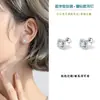 1 Par de Aretes de Acero de Titanio Empaquetados con Diamantes Cuadrados, Tachuelas de Diamante Súper Brillantes, No Necesitas Quitártelos al Dormir
