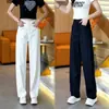 Calça Reta Estreita Versátil de Verão Nova com Caimento Ajustado para Mulheres Baixas 2026 Calça Wide Leg com Cintura Alta de Caimento Solto que Realça a Altura para Mulheres