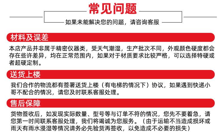 定制版_10.jpg