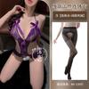 Love Lingerie, Pijama de una pieza de encaje Pura Pasión, Uniformes Apasionados sin Entrepierna, No es Necesario Quitarse, Lencería de Tentación para Diversión en Pareja