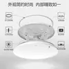Lámpara de techo LED redonda de toro lámpara de pasillo lámpara de balcón lámpara de sala de estar lámpara de dormitorio lámpara de techo sencilla para habitación lámpara de dormitorio principal
