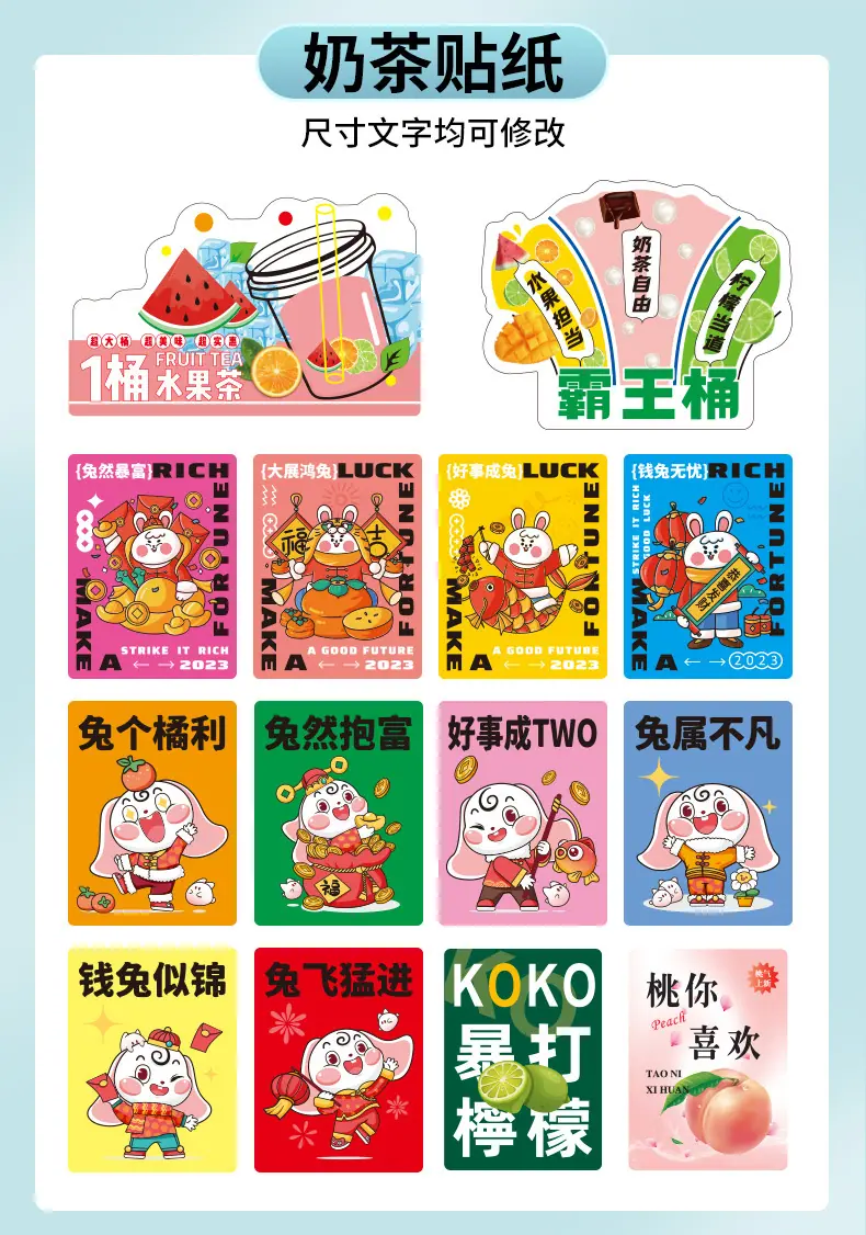 详情_11.jpg