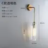 Nova Lâmpada de Parede Chinesa Simples com Haste Longa, Fundo de Mármore Falso, Lâmpada para Corredor de Hotel, Villa, Escritório de Vendas, Hall, Tecido, Ferro