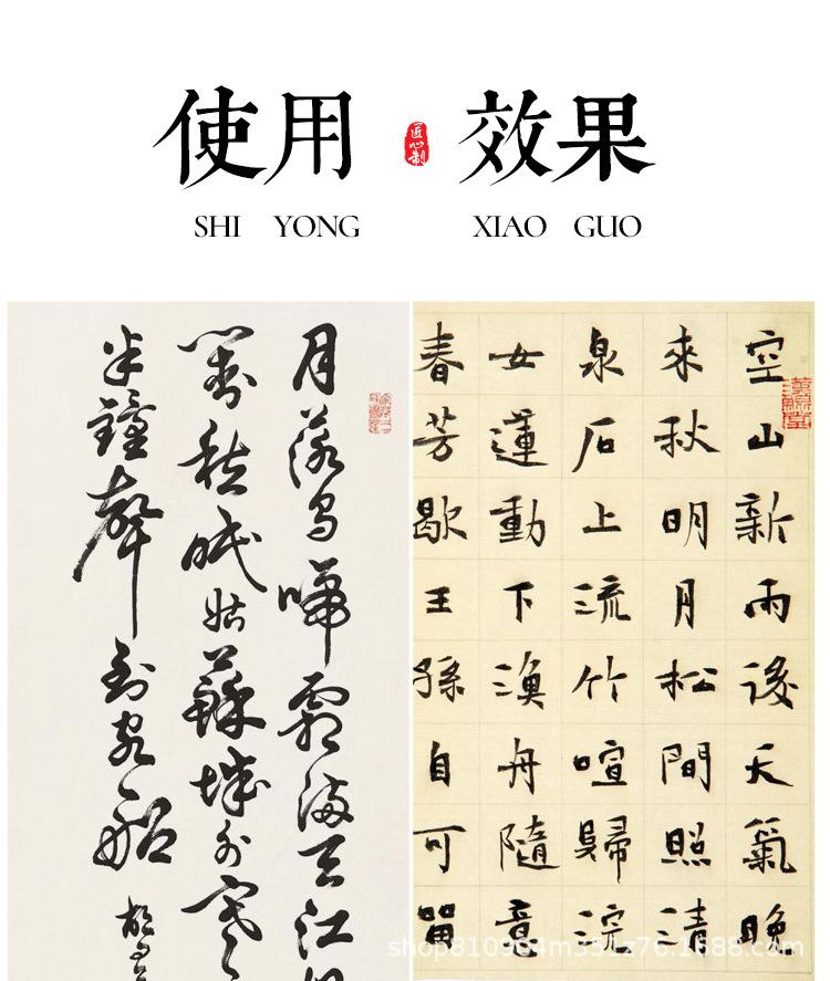 加健白云_05.jpg