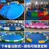Piscina Inflable Grande para Exteriores Molde de Aire Parque Acuático Infantil Tobogán Piscina Pozo de Arena Actividades Móviles