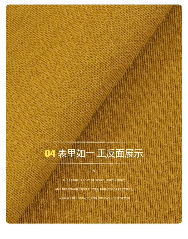 宸阳详情页_10.jpg