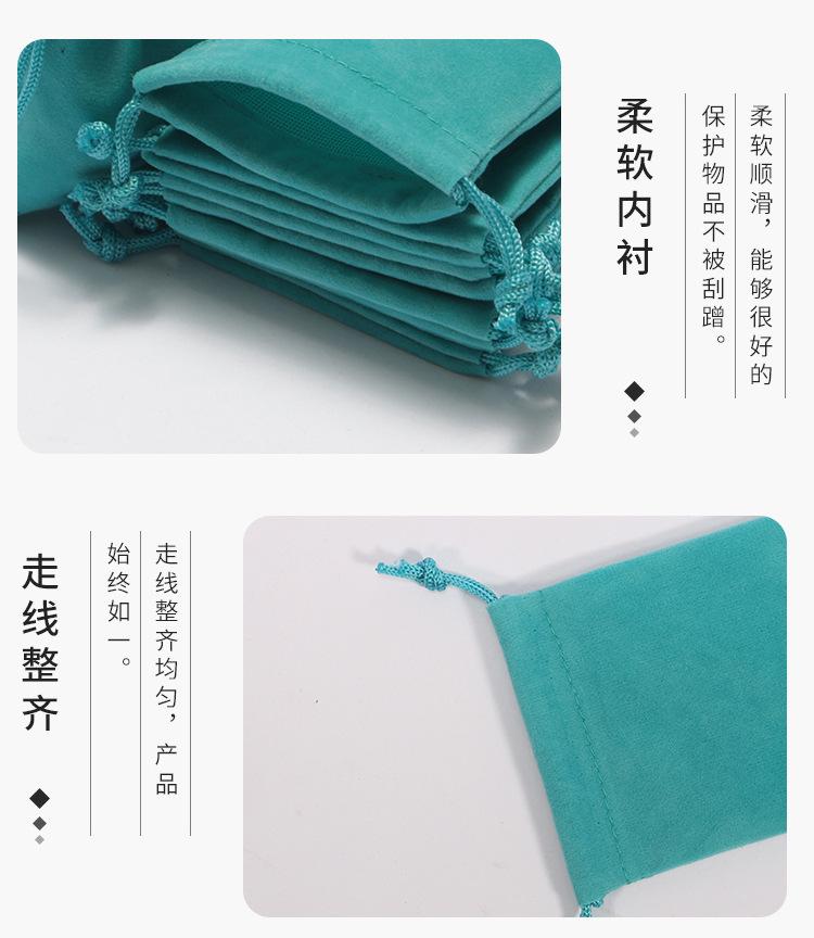 绒布袋详情页2_02.jpg