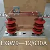 H/Gw9 Interruptor de Aislamiento de Alto Voltaje Gw9-12/630A Trifásico CA 10Kv Interruptor de Navaja Montado en Poste de Fusibles para Exteriores