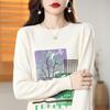 Suéter de punto con cuello redondo estampado para mujer, nuevo retro 2022 otoño e invierno, color de contraste, talla grande, suéter de algodón para mujer, venta al por mayor, generación