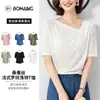 Camiseta de punto acanalado estilo francés con cuello de pico, transpirable y sencilla, de seda, manga corta, venta al por mayor de tops de seda para mujer, Primavera/Verano 2026