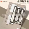 Cortauñas Listos de Fábrica, Set de Tijeras para Uñas, Cortauñas Individual Doméstico para Hombres y Mujeres, Herramientas de Manicura de Boca Oblicua, Set Completo