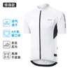 Roupas de Ciclismo Masculinas para Esportes ao Ar Livre de Verão Ciclismo de Estrada Zíper Completo Respirável Secagem Rápida Elástico Slim Manga Curta 618