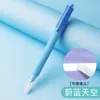 Estudiantes sujetando un bolígrafo con postura positiva y presionando un bolígrafo de 0.38 mm pueden reemplazar la bolsa de tinta alto valor de color escritura aprendizaje caligrafía escritura tarea